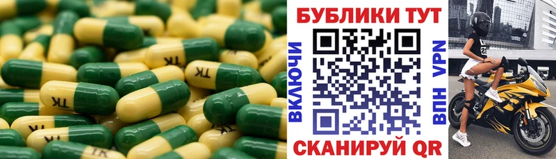 ЭКСТАЗИ mix  Кизляр 