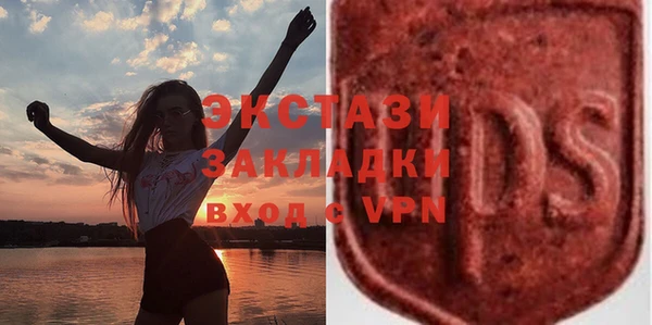 хмурый Абинск