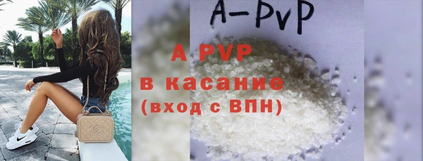 хмурый Абинск