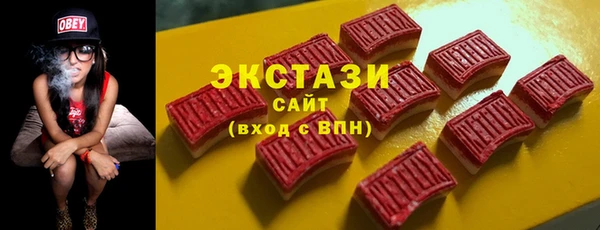 мефедрон мука Абдулино