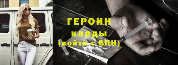 хмурый Абинск