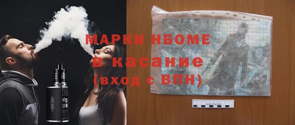 МДПВ Александровское