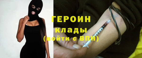 хмурый Абинск