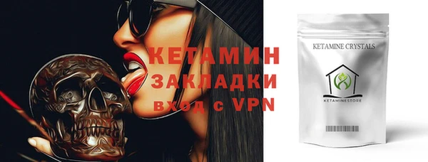 mdpv Иноземцево