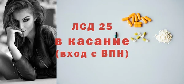 хмурый Абинск