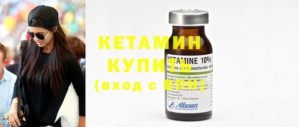 мефедрон мука Абдулино