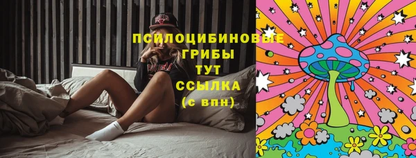 мефедрон мука Абдулино
