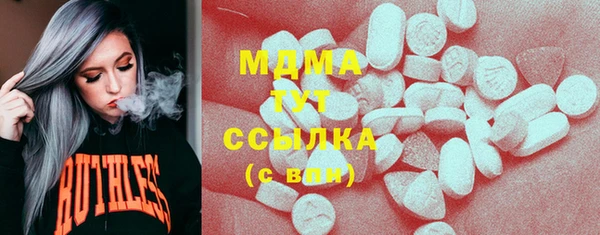 соль ск Кущёвская