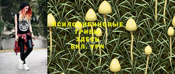 мефедрон мука Абдулино
