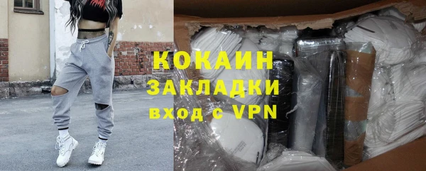 хмурый Абинск