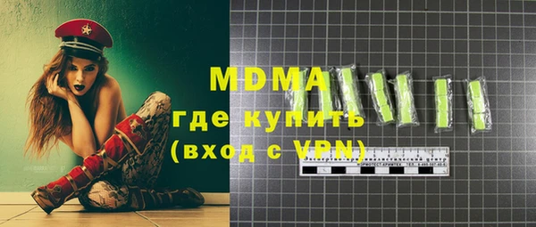 дурь Сатка