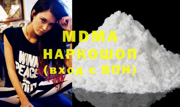 хмурый Абинск