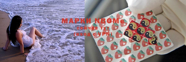 хмурый Абинск