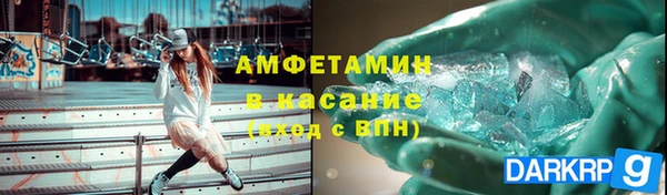 хмурый Абинск