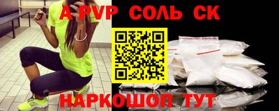 МДПВ Комсомольск-на-Амуре