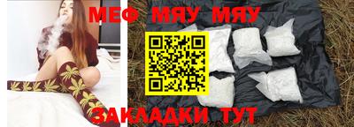 МДПВ Комсомольск-на-Амуре