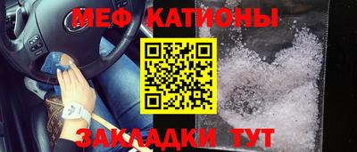 МДПВ Комсомольск-на-Амуре