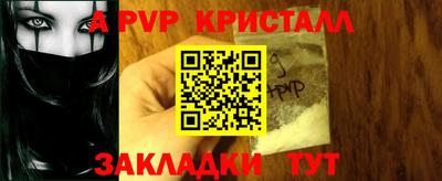 mdpv Коммунар
