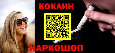 mdpv Коммунар