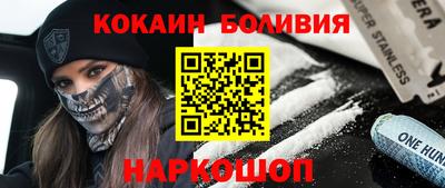 МДПВ Комсомольск-на-Амуре