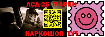 МДПВ Комсомольск-на-Амуре