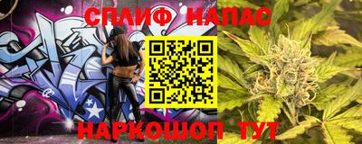 МДПВ Комсомольск-на-Амуре