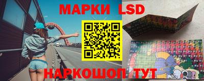 мяу мяу кристалл Конаково