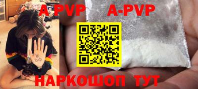 МДПВ Комсомольск-на-Амуре