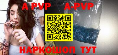 mdpv Коммунар