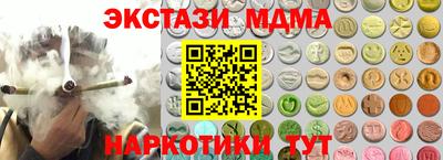 mdpv Коммунар