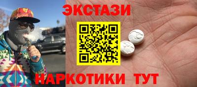 mdpv Коммунар