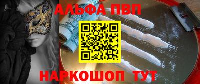 МДПВ Комсомольск-на-Амуре