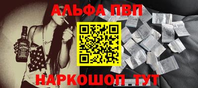 mdpv Коммунар