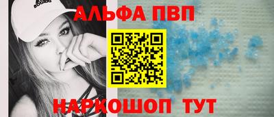 mdpv Коммунар