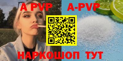 mdpv Коммунар
