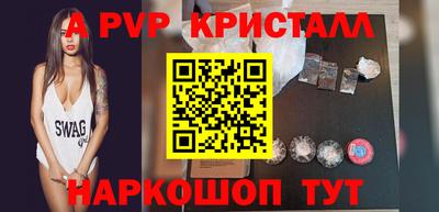 МДПВ Комсомольск-на-Амуре