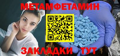 mdpv Коммунар