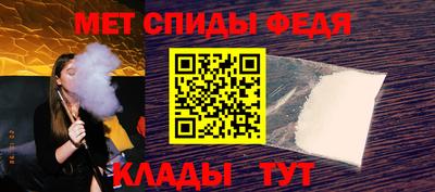 МДПВ Комсомольск-на-Амуре
