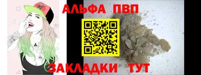 МДПВ Комсомольск-на-Амуре