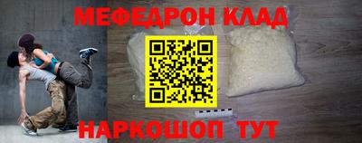 МДПВ Комсомольск-на-Амуре
