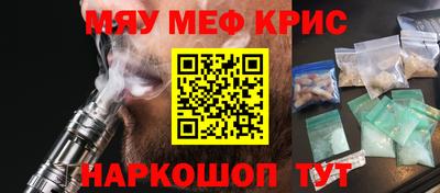 МДПВ Комсомольск-на-Амуре
