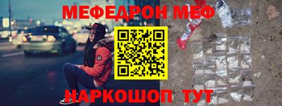 mdpv Коммунар
