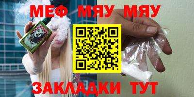 mdpv Коммунар