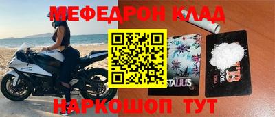 МДПВ Комсомольск-на-Амуре