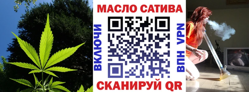 ТГК концентрат Кизляр